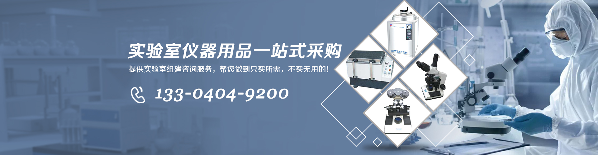 江蘇創(chuàng)輝自動(dòng)化儀表有限公司